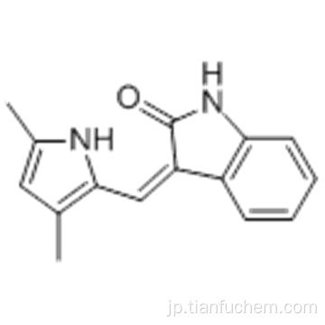 SU 5416 CAS 204005-46-9